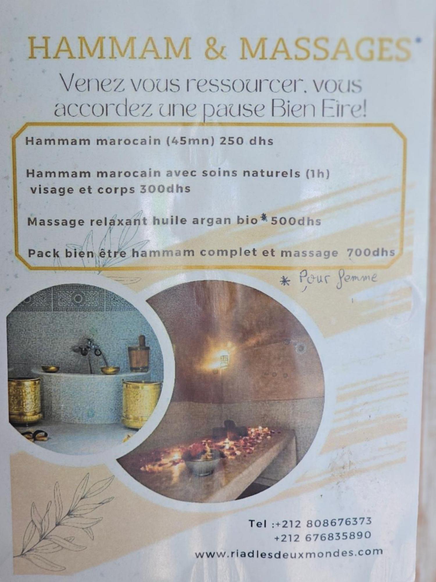 Riad Les Deux Mondes Essaouira Exteriör bild